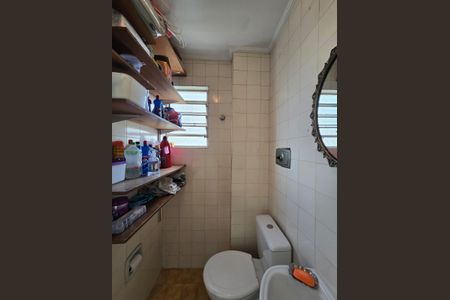 Apartamento à venda com 89m², 3 quartos e 2 vagasLavabo de Serviço