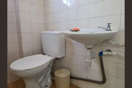 Apartamento à venda com 89m², 3 quartos e 2 vagasLavabo de Serviço