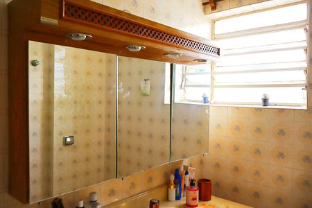 Apartamento à venda com 89m², 3 quartos e 2 vagasBanheiro Social