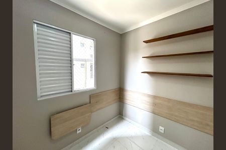 Apartamento para alugar com 63m², 3 quartos e 1 vagaQuarto 1