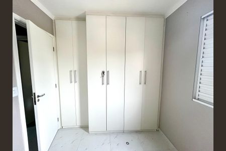 Apartamento para alugar com 63m², 3 quartos e 1 vagaQuarto Suíte