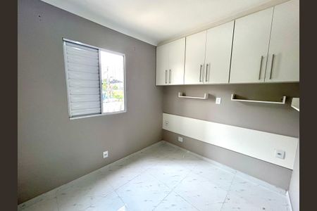 Apartamento para alugar com 63m², 3 quartos e 1 vagaQuarto Suíte