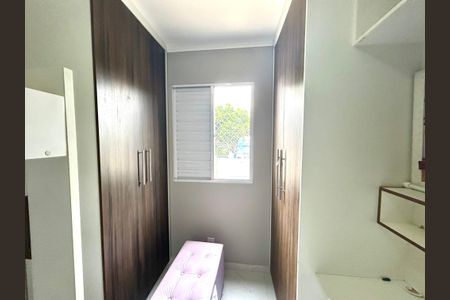 Apartamento para alugar com 63m², 3 quartos e 1 vagaQuarto 2