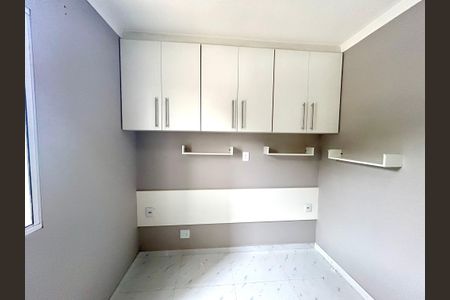 Apartamento para alugar com 63m², 3 quartos e 1 vagaQuarto Suíte