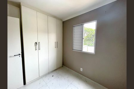 Apartamento para alugar com 63m², 3 quartos e 1 vagaQuarto Suíte