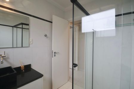 Apartamento para alugar com 170m², 2 quartos e 1 vagaBanheiro Social