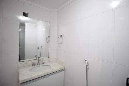 Apartamento para alugar com 75m², 2 quartos e 1 vagaBanheiro