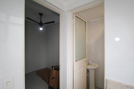 Apartamento para alugar com 75m², 2 quartos e 1 vagaQuarto de Serviço