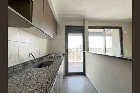 Apartamento para alugar com 2 quartos, 50m² em Ipiranga, São Paulo
