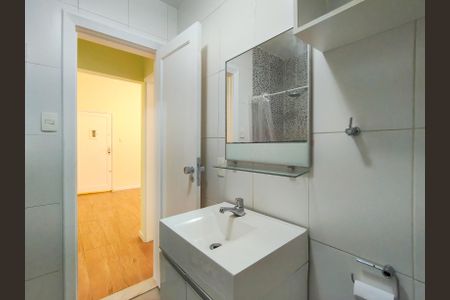 Apartamento para alugar com 42m², 1 quarto e sem vagaBanheiro Corredor