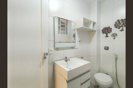 Apartamento para alugar com 42m², 1 quarto e sem vagaBanheiro Corredor