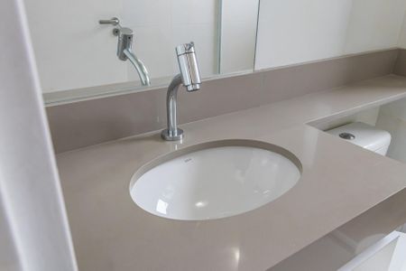 Apartamento para alugar com 51m², 2 quartos e 1 vagaBanheiro