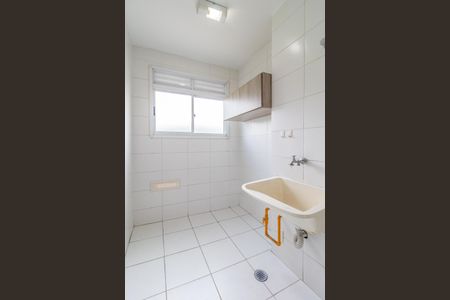 Apartamento para alugar com 51m², 2 quartos e 1 vagaÁrea de Serviço