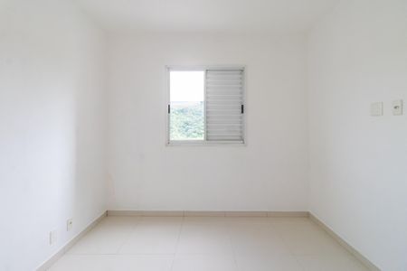 Apartamento para alugar com 51m², 2 quartos e 1 vagaQuarto 2