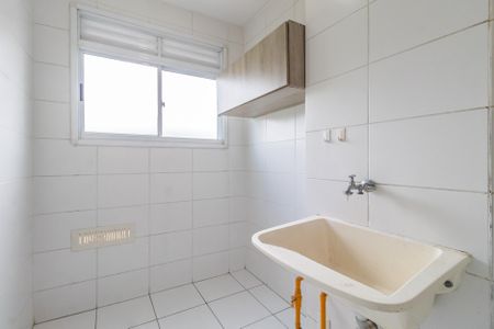 Apartamento para alugar com 51m², 2 quartos e 1 vagaÁrea de Serviço