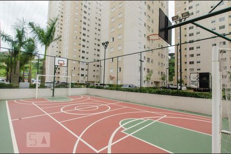 Apartamento para alugar com 51m², 2 quartos e 1 vagaÁrea Comum