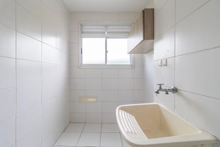 Apartamento para alugar com 51m², 2 quartos e 1 vagaÁrea de Serviço