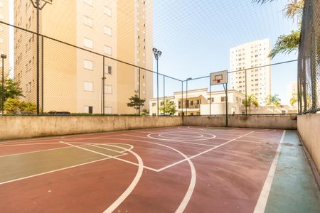 Apartamento para alugar com 51m², 2 quartos e 1 vagaÁrea Comum