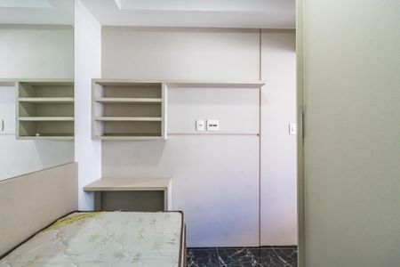 Apartamento para alugar com 55m², 2 quartos e 1 vagaQuarto 1