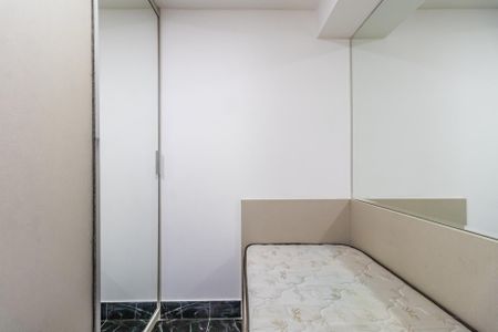 Apartamento para alugar com 55m², 2 quartos e 1 vagaQuarto 1