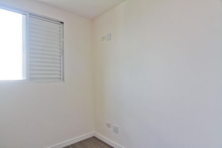 Apartamento para alugar com 65m², 3 quartos e 2 vagas Apartamento para alugar com 65m², 3 quartos e 2 vagasQuarto 2