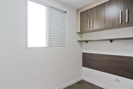 Apartamento para alugar com 65m², 3 quartos e 2 vagas Apartamento para alugar com 65m², 3 quartos e 2 vagasQuarto 3