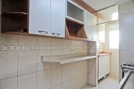Apartamento para alugar com 65m², 3 quartos e 2 vagas Apartamento para alugar com 65m², 3 quartos e 2 vagasCozinha