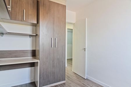 Apartamento para alugar com 65m², 3 quartos e 2 vagas Apartamento para alugar com 65m², 3 quartos e 2 vagasQuarto 1