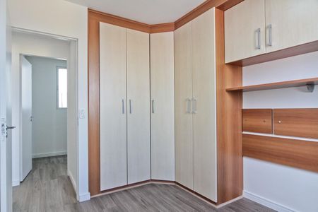 Apartamento para alugar com 65m², 3 quartos e 2 vagas Apartamento para alugar com 65m², 3 quartos e 2 vagasQuarto 2