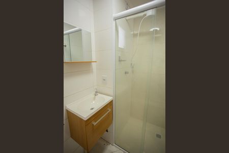 Apartamento para alugar com 45m², 2 quartos e 1 vagaBANHEIRO