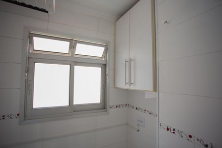 Apartamento para alugar com 45m², 2 quartos e 1 vagaÁREA DE SERVIÇO