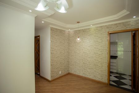 Apartamento para alugar com 45m², 2 quartos e 1 vagaSALA