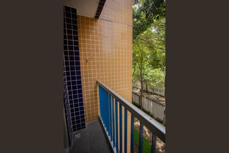 Apartamento para alugar com 45m², 2 quartos e 1 vagaVARANDA DA SALA