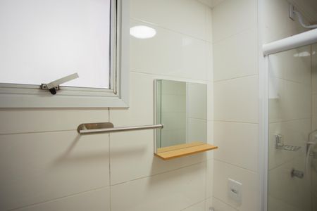 Apartamento para alugar com 45m², 2 quartos e 1 vagaBANHEIRO