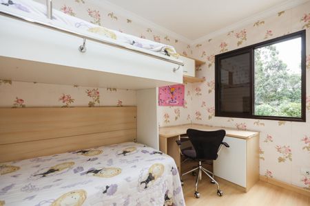 Apartamento para alugar com 68m², 2 quartos e 1 vagaQuarto 2