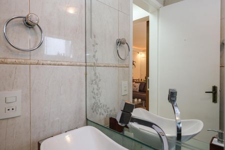 Apartamento para alugar com 68m², 2 quartos e 1 vagaBanheiro