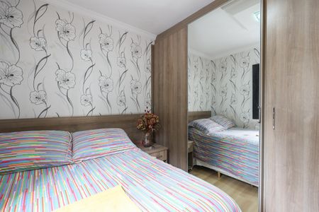 Apartamento para alugar com 68m², 2 quartos e 1 vagaQuarto 1