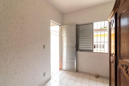 Casa para alugar com 356m², 3 quartos e 4 vagasQuarto de Serviço