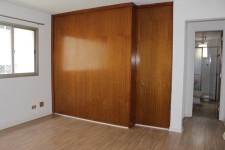 Apartamento para alugar com 1 quarto, 48m² em Higienópolis, São Paulo