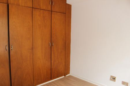 Apartamento para alugar com 1 quarto, 48m² em Higienópolis, São Paulo