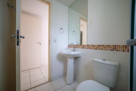 Apartamento à venda com 65m², 2 quartos e 1 vaga Apartamento à venda com 65m², 2 quartos e 1 vagaBanheiro Suite