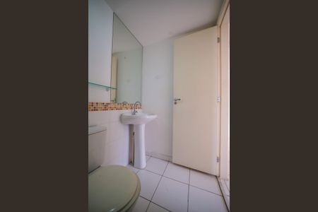 Apartamento à venda com 65m², 2 quartos e 1 vaga Apartamento à venda com 65m², 2 quartos e 1 vagaBanheiro Social