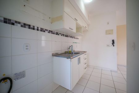 Apartamento à venda com 65m², 2 quartos e 1 vaga Apartamento à venda com 65m², 2 quartos e 1 vagaCozinha