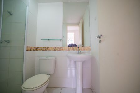 Apartamento à venda com 65m², 2 quartos e 1 vaga Apartamento à venda com 65m², 2 quartos e 1 vagaBanheiro Social