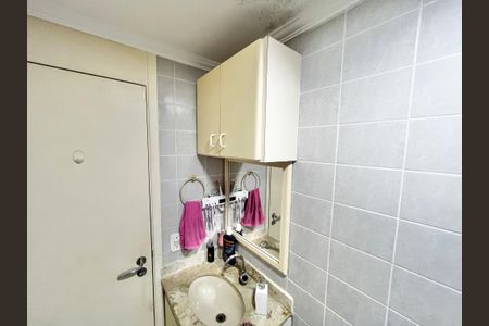 Apartamento à venda com 55m², 2 quartos e 2 vagasBanheiro