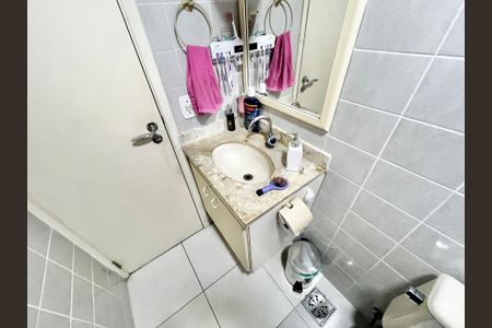 Apartamento à venda com 55m², 2 quartos e 2 vagasBanheiro