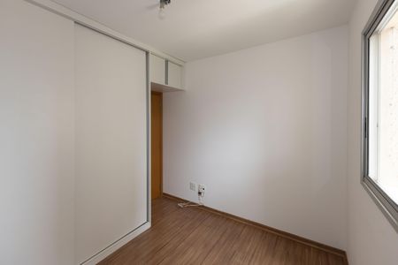 Apartamento para alugar com 70m², 2 quartos e 2 vagasQuarto 1