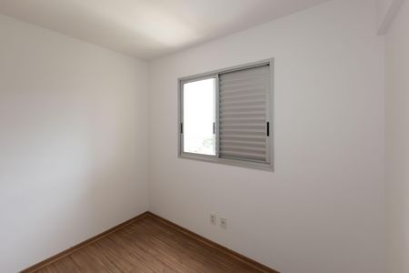 Apartamento para alugar com 70m², 2 quartos e 2 vagasQuarto 1