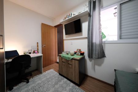 Apartamento à venda com 54m², 2 quartos e sem vagaQuarto 1