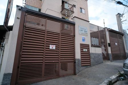 Apartamento à venda com 54m², 2 quartos e sem vagaFachada